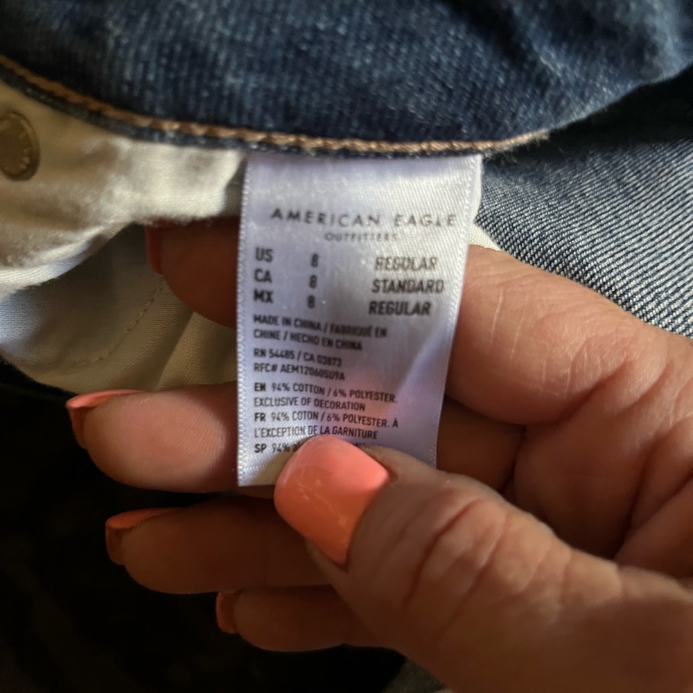 New Mom Jeans.